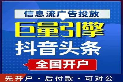 百度SEM代运营案例分析：助力企业品牌腾飞