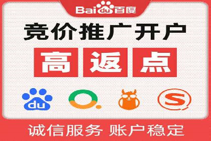 视频广告在推广信息流中的表现与效果