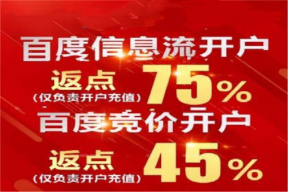 行业首例：信息流优化师如何通过数据分析提升ROI