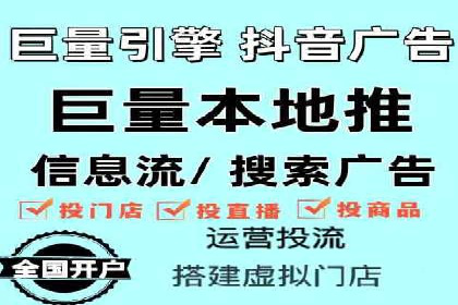 案例分享：托管SEM竞价助力企业快速拓展市场