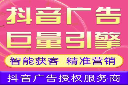 行业头部企业SEM优化经验分享：如何提高点击率